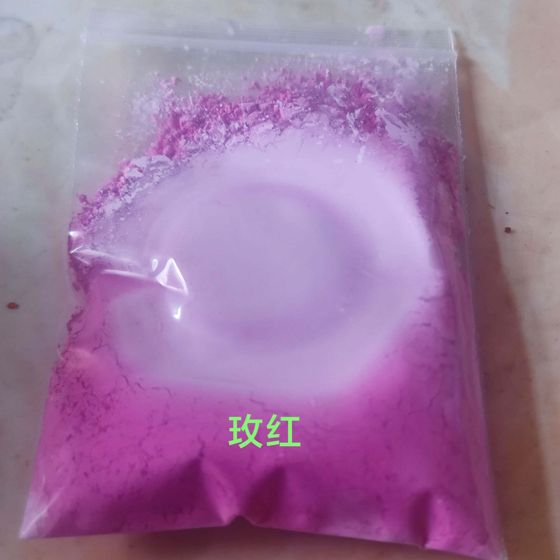 10g 31Degree Thermochromic Tem - Mica Powder Colorant ulasan dan harga