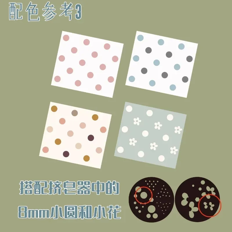 Lattice Design Handmade Soap M - Soap Making Supplies Australia ulasan dan harga